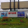 Marinovka local history museum