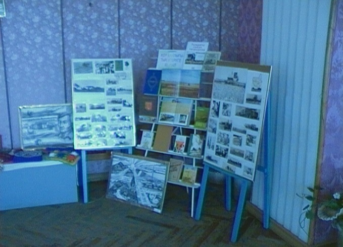 Ereimentay local history museum 3 Ereimentay local history museum 3