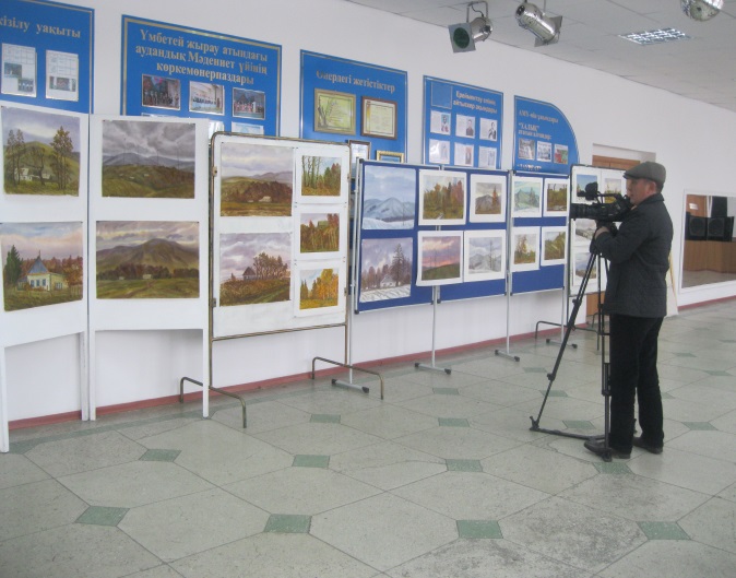 Ereimentay local history museum 1 Ereimentay local history museum 1