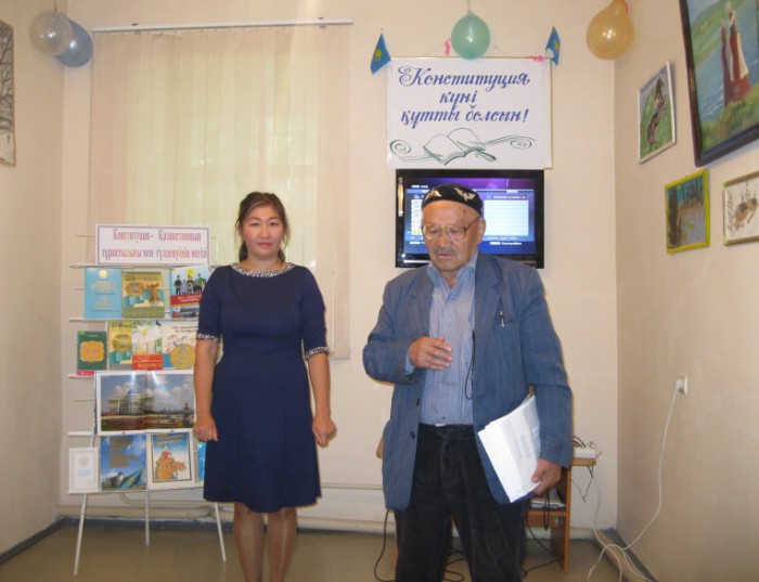 Ereimentay local history museum 7 Ereimentay local history museum 7
