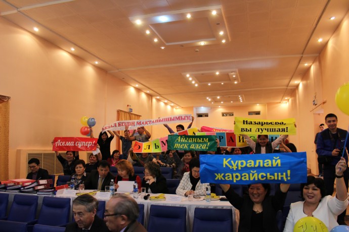 Областной конкурс «Лучший экскурсовод» 11 Областной конкурс «Лучший экскурсовод» 11