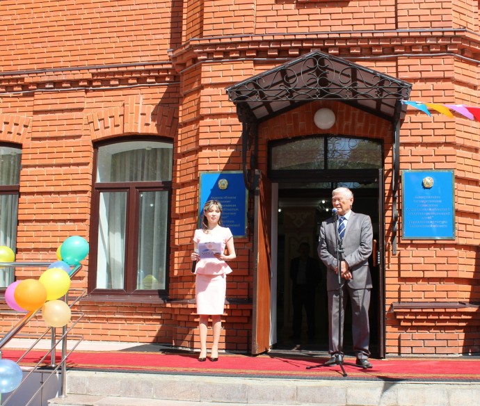 Выставка «Фараб-Отрар өркениеті» 0 Выставка «Фараб-Отрар өркениеті» 0