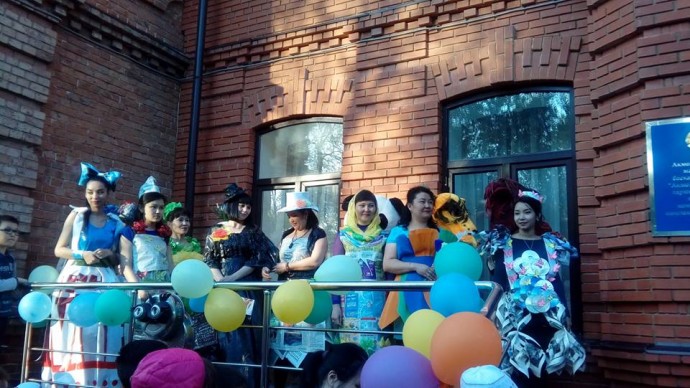 Акция «НОЧЬ В МУЗЕЕ» 0 Акция «НОЧЬ В МУЗЕЕ» 0