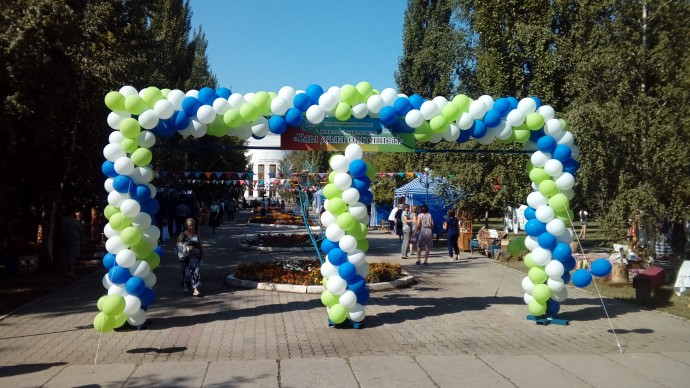 Выставка-ярмарка «Ұлы дала өркениеті» 1 Выставка-ярмарка «Ұлы дала өркениеті» 1