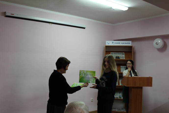 Конкурс сочинений на тему «Твой след на Земле» 0 Конкурс сочинений на тему «Твой след на Земле» 0