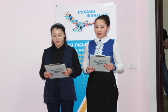«Самое драгоценное ископаемое Земли - Вода» 0 «Самое драгоценное ископаемое Земли - Вода» 0