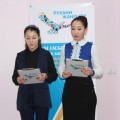 «Самое драгоценное ископаемое Земли - Вода»