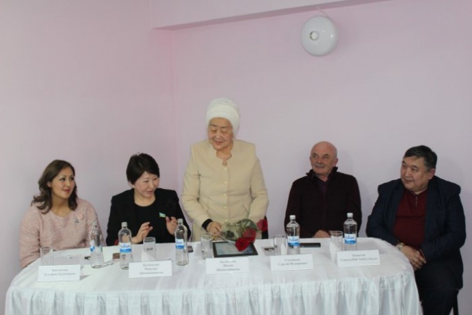«Самое драгоценное ископаемое Земли - Вода» 9 «Самое драгоценное ископаемое Земли - Вода» 9