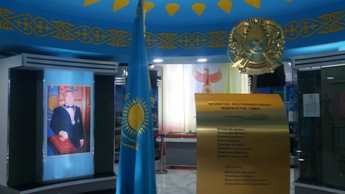 Бұл дүниеде біздің бір ғана Отанымыз бар, ол – Тәуелсіз Қазақстан 6 Бұл дүниеде біздің бір ғана Отанымыз бар, ол – Тәуелсіз Қазақстан 6