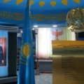 Бұл дүниеде біздің бір ғана Отанымыз бар, ол – Тәуелсіз Қазақстан