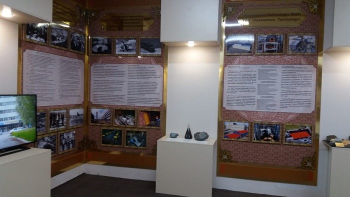 Stepnogorsk local history museum 4 Stepnogorsk local history museum 4