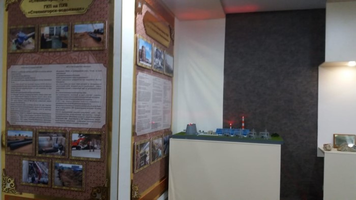 Stepnogorsk local history museum 5 Stepnogorsk local history museum 5