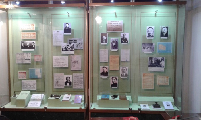 Atbasar's local history museum 2 Atbasar's local history museum 2