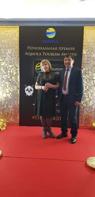 Ежегодная премия AQMOLA TOURISM AWARDS 1 Ежегодная премия AQMOLA TOURISM AWARDS 1