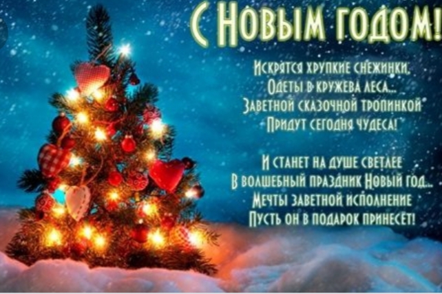 Дорогие друзья! 0 Дорогие друзья! 0