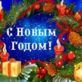 Дорогие друзья!
