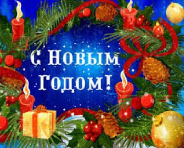 Дорогие друзья! 1 Дорогие друзья! 1