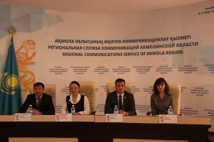 ИТОГИ РЕАЛИЗАЦИИ ПРОГРАММЫ «РУХАНИ ЖАҢҒЫРУ» ЗА 2018 ПОДВОДЯТ В АКМОЛИНСКОЙ ОБЛАСТИ
