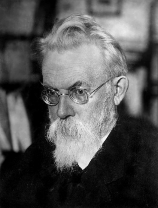 156-летие со дня рождения В.И. Вернадского