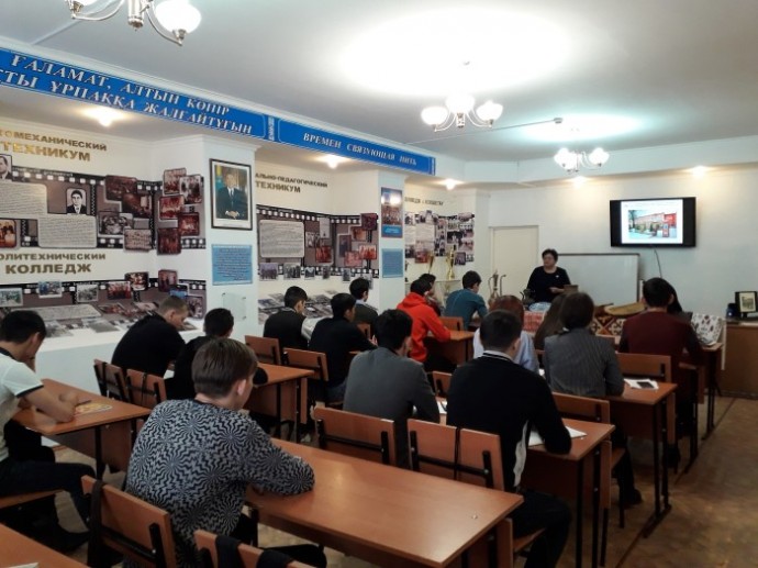 Көктемнің мерейлі мерекесі 11 Көктемнің мерейлі мерекесі 11