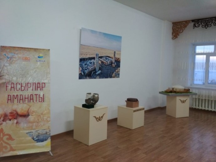 Открытие передвижной выставки «Ғасырлар аманаты» 13 Открытие передвижной выставки «Ғасырлар аманаты» 13