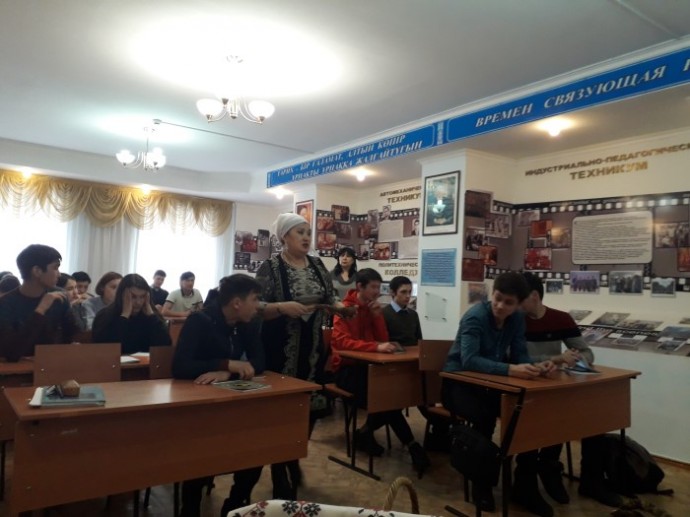 Көктемнің мерейлі мерекесі 13 Көктемнің мерейлі мерекесі 13