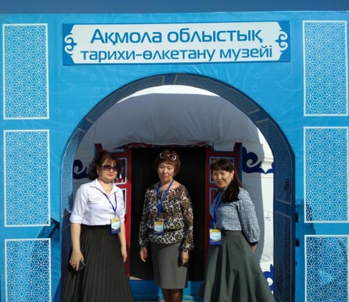 25-26 апреля в г. Атырау прошел Международный фестиваль «Саз пернелi Сарайшык» 14 25-26 апреля в г. Атырау прошел Международный фестиваль «Саз пернелi Сарайшык» 14