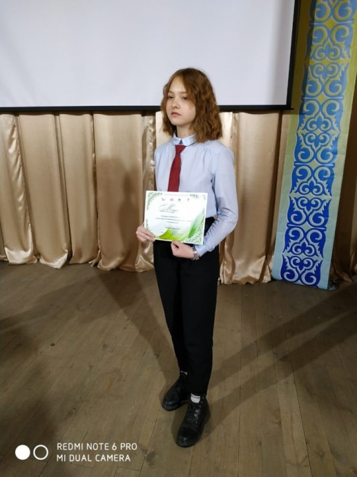 Награждение участников конкурса «Родная Земля» посвященное Международному Дню Земли 4 Награждение участников конкурса «Родная Земля» посвященное Международному Дню Земли 4