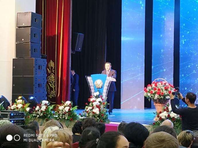Церемония награждения! 0 Церемония награждения! 0