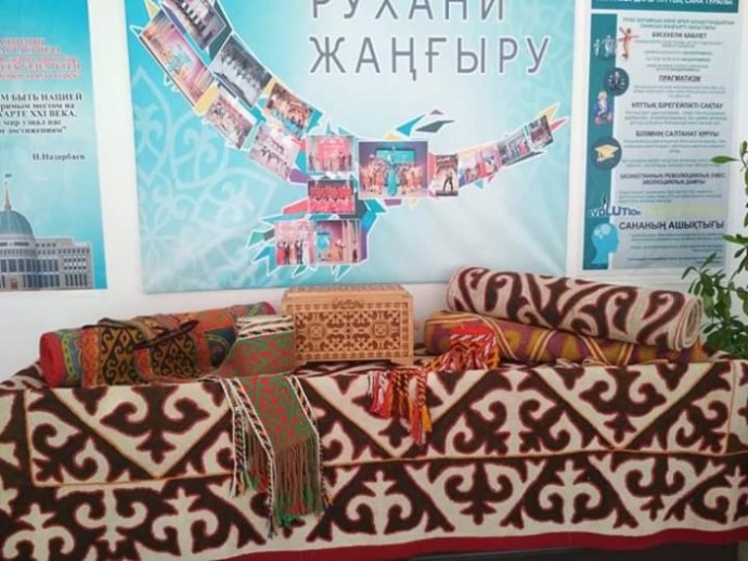 Открытие выставки «Ғасырлар аманаты» в Аршалынском районе 13 Открытие выставки «Ғасырлар аманаты» в Аршалынском районе 13
