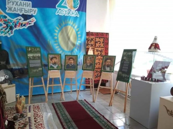 Открытие выставки «Ғасырлар аманаты» в Аршалынском районе 11 Открытие выставки «Ғасырлар аманаты» в Аршалынском районе 11