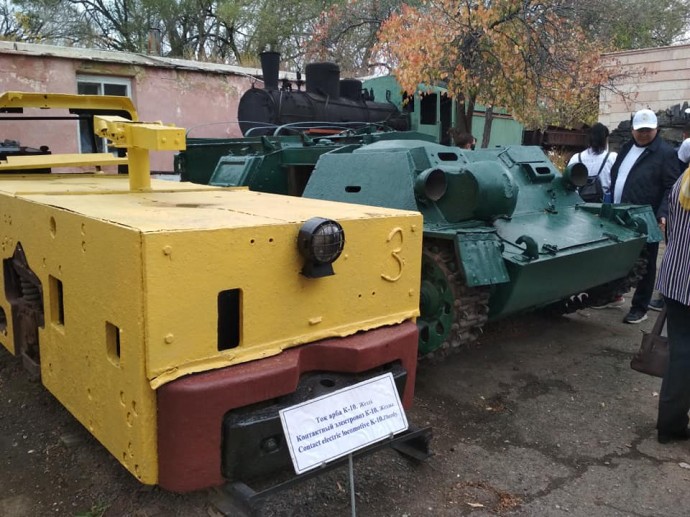 «Улытау - колыбель Золотой Орды» 15 «Улытау - колыбель Золотой Орды» 15