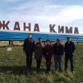 17 сентября 2019 года, в рамках проекта «Ишим: от истока до устья» сотрудники Акмолинского областного историко - краеведческого музея отправились в Жаксынский район для проведения комплексной историко - этнографической экспедции