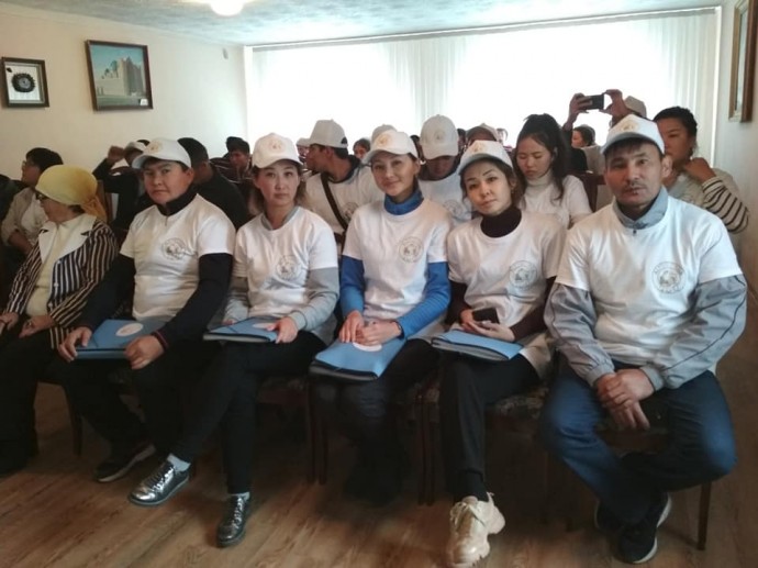 «Улытау - колыбель Золотой Орды» 44 «Улытау - колыбель Золотой Орды» 44