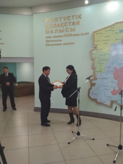 16 октября 2019 года в рамках программы "Рухани жаңғыру" Акмолинский областной историко-краеведческий музей открыл передвижную выставку "Ғасырлар аманаты" в г. Петропавловске Северо-Казахстанской области 9 16 октября 2019 года в рамках программы "Рухани жаңғыру" Акмолинский областной историко-краеведческий музей открыл передвижную выставку "Ғасырлар аманаты" в г. Петропавловске Северо-Казахстанской области 9