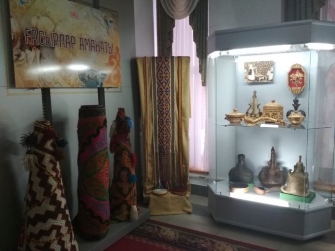 16 октября 2019 года в рамках программы "Рухани жаңғыру" Акмолинский областной историко-краеведческий музей открыл передвижную выставку "Ғасырлар аманаты" в г. Петропавловске Северо-Казахстанской области 16 16 октября 2019 года в рамках программы "Рухани жаңғыру" Акмолинский областной историко-краеведческий музей открыл передвижную выставку "Ғасырлар аманаты" в г. Петропавловске Северо-Казахстанской области 16
