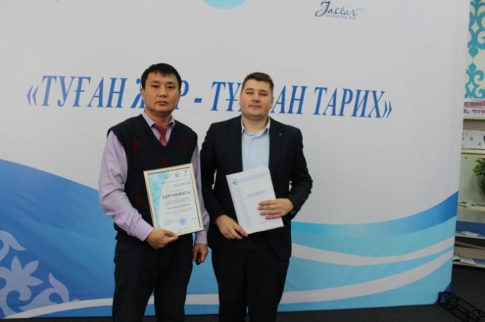 Областной круглый стол «Туған жер – тұңған тарих» 2 Областной круглый стол «Туған жер – тұңған тарих» 2
