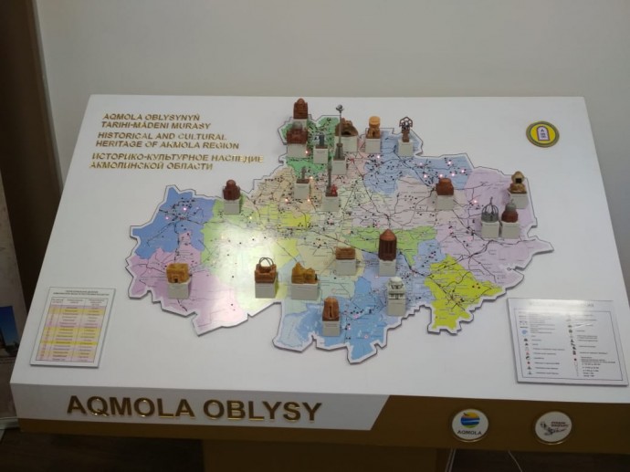 Брифинг акима Акмолинской области Маржикпаева Е.Б. 3 Брифинг акима Акмолинской области Маржикпаева Е.Б. 3