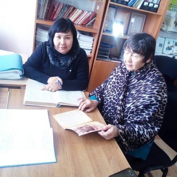 Подари экспонат музею 0 Подари экспонат музею 0