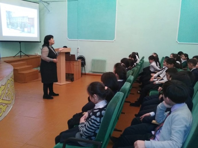 Музейный урок «Ән еркесі Біржан сал», посвященный 185-летию Биржан сала 1 Музейный урок «Ән еркесі Біржан сал», посвященный 185-летию Биржан сала 1