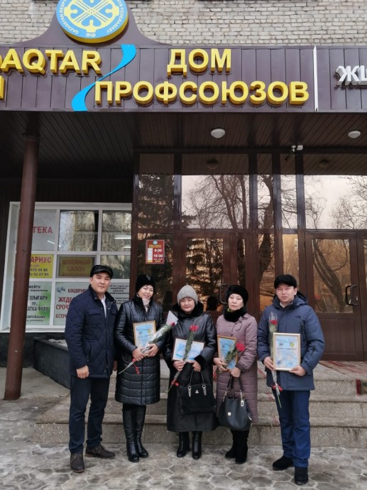Почетной грамотой Министерства культуры и спорта РК награждена Изанова Г.К. 3 Почетной грамотой Министерства культуры и спорта РК награждена Изанова Г.К. 3