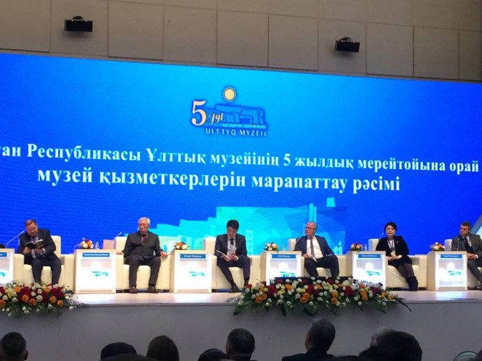 Национальному музею РК - 5 лет 3 Национальному музею РК - 5 лет 3
