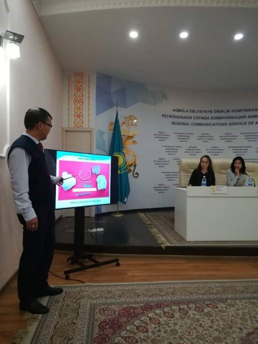 Итоги уходящего 2019 года 37 Итоги уходящего 2019 года 37