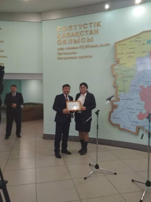 Итоги уходящего 2019 года 36 Итоги уходящего 2019 года 36