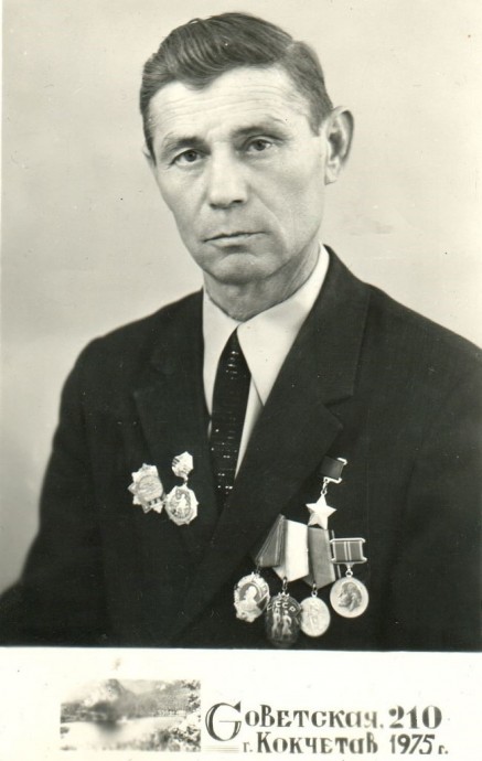 Рубрика «Солдат Победы». Андрей Остапенко (1925-1979) 2 Рубрика «Солдат Победы». Андрей Остапенко (1925-1979) 2