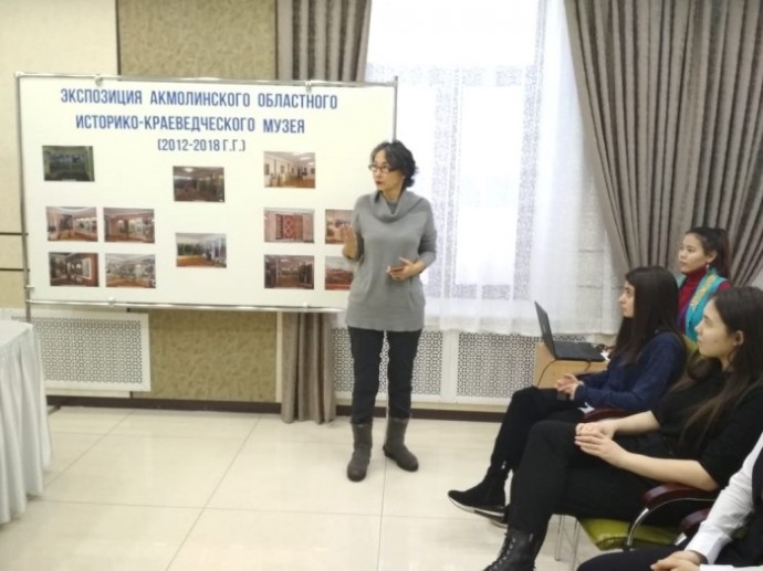 Лекция «Музей ғасыры», посвященная 100-летию АОИКМ 7 Лекция «Музей ғасыры», посвященная 100-летию АОИКМ 7