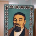 Экспонаты про Абая Кунанбаева в музее