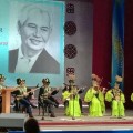 105 - летие Ильяса Есенберлина и 20 - летие Литературного музея