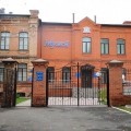 О реорганизации АОИКМ