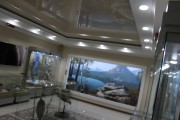 Exposition 2
